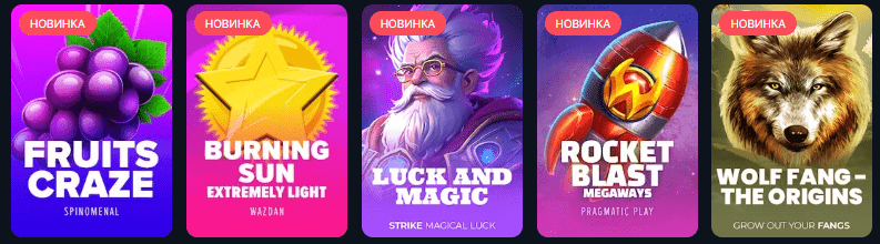 igrat-v-kazino-onlayn-rossiya